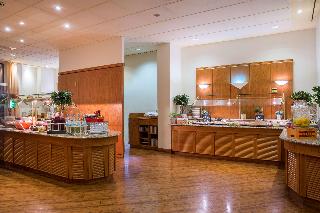 Radisson Blu Hotel Karlsruhe fotoÄŸrafÄ±