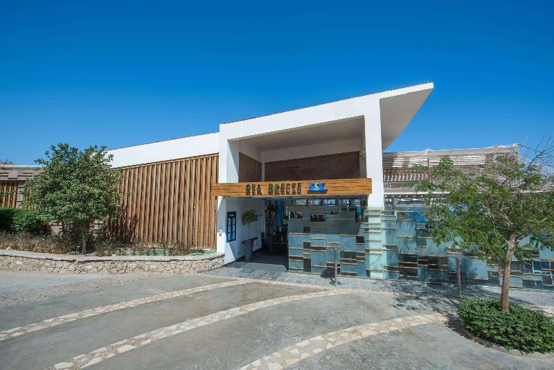 Reef Oasis Blue Bay Resort - Restoran