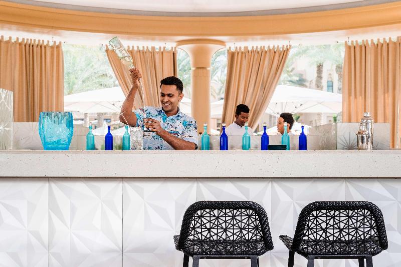 One&Only Royal Mirage - Bar