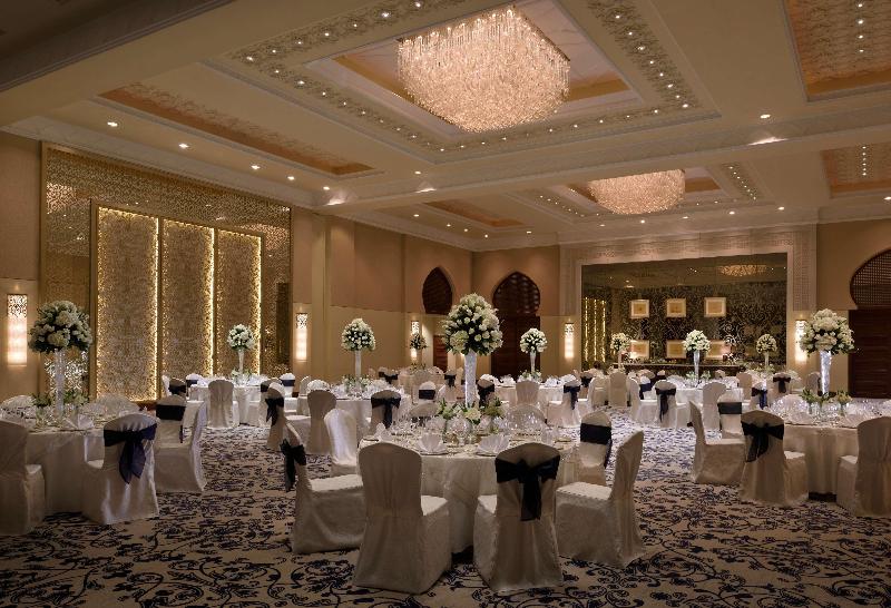 One&Only Royal Mirage - Toplantı