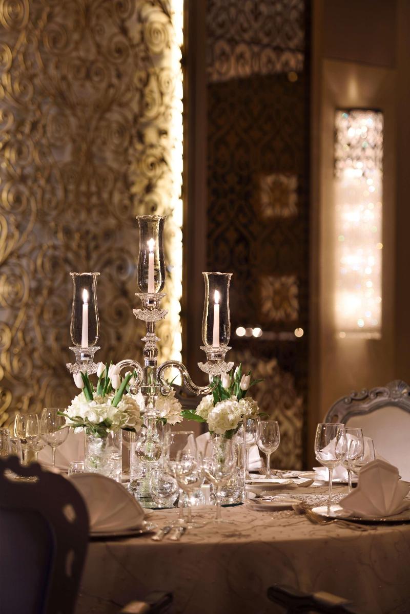 One&Only Royal Mirage - Toplantı