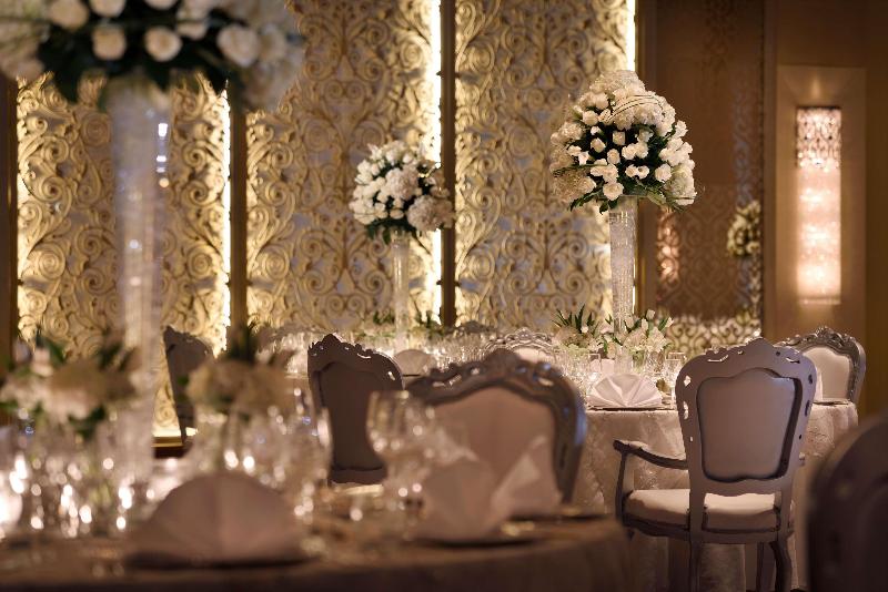 One&Only Royal Mirage - Toplantı