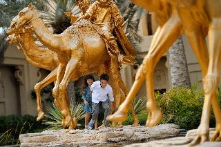One&Only Royal Mirage fotoÄŸrafÄ±
