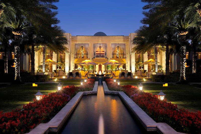 One&Only Royal Mirage - Genel
