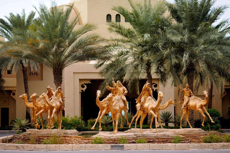 One&Only Royal Mirage - Genel