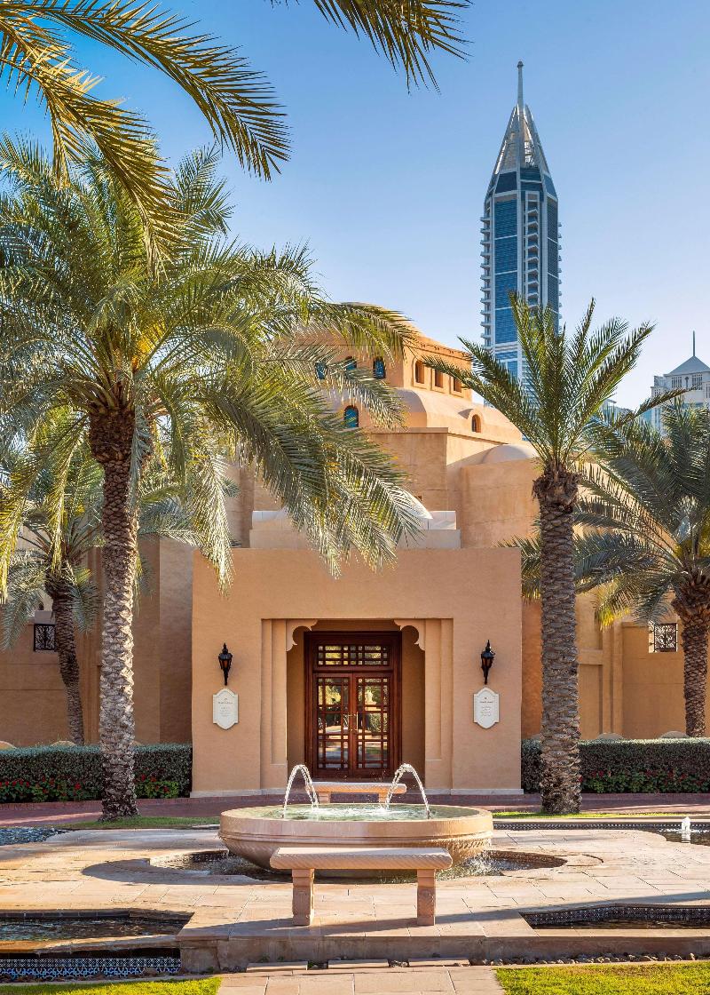 One&Only Royal Mirage - Genel
