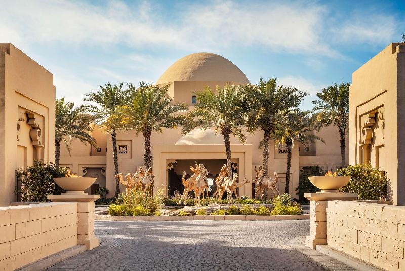 One&Only Royal Mirage - Genel