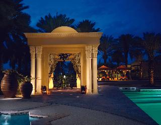 One&Only Royal Mirage fotoÄŸrafÄ±
