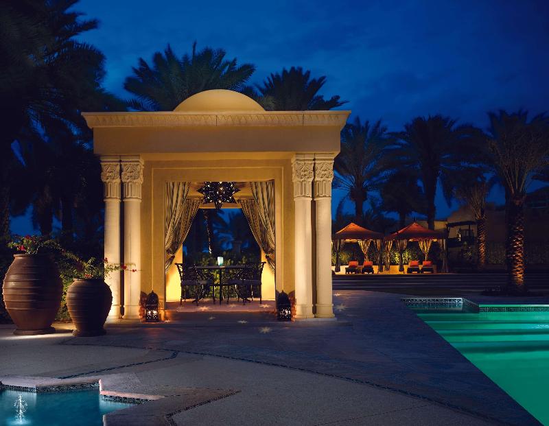 One&Only Royal Mirage - Genel