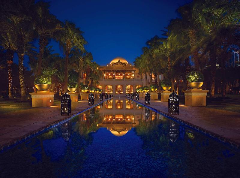One&Only Royal Mirage - Genel