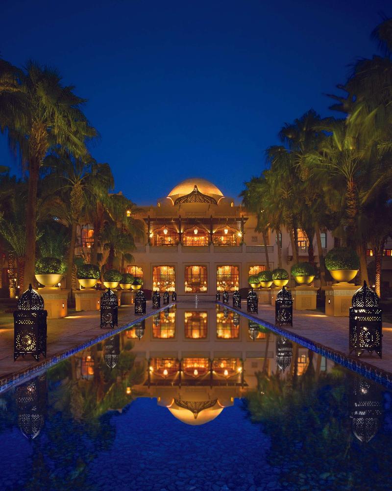 One&Only Royal Mirage - Genel