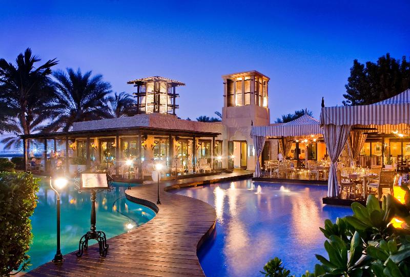 One&Only Royal Mirage - Genel