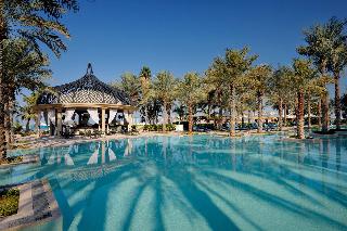 One&Only Royal Mirage fotoÄŸrafÄ±