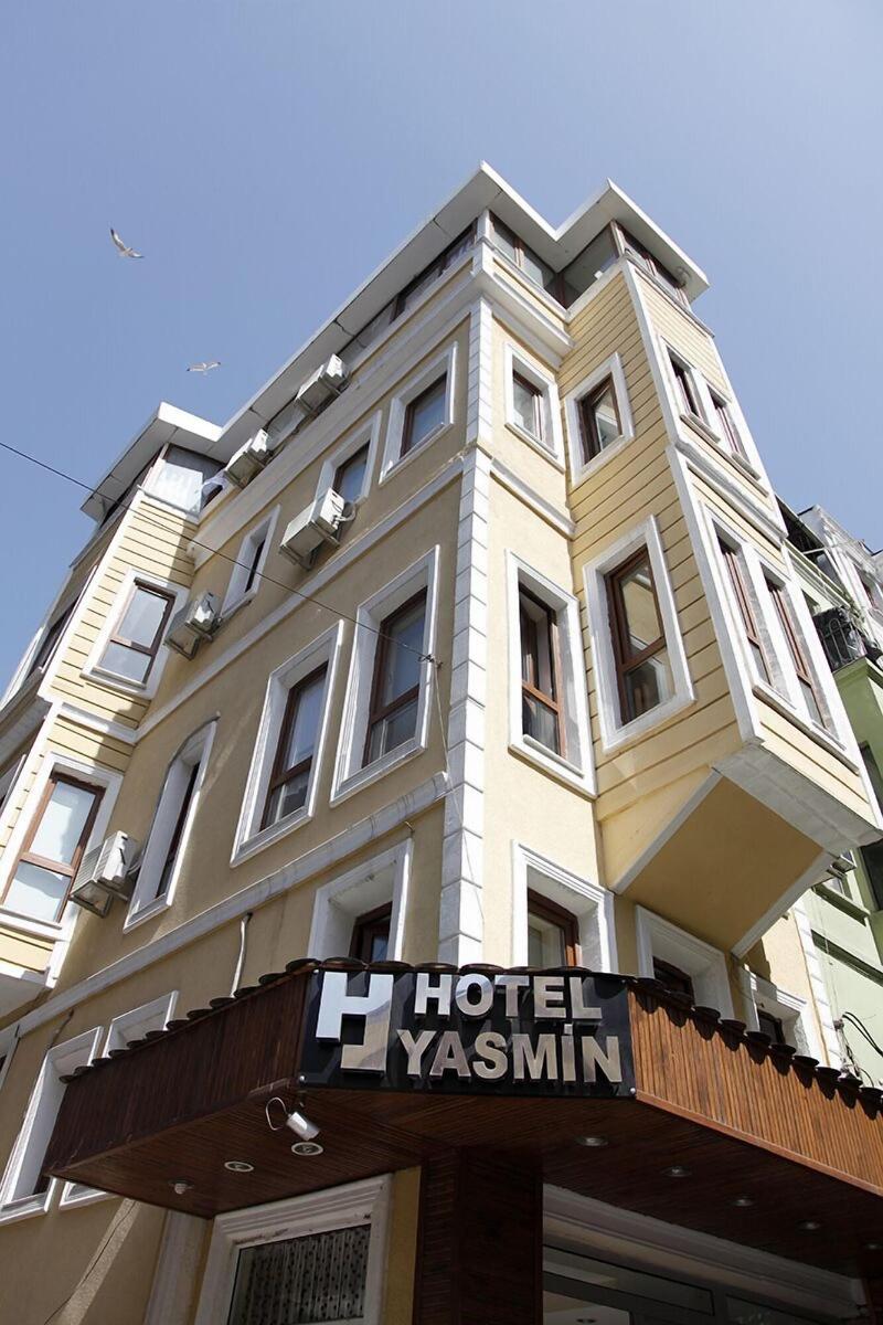 Yasmin Hotel - Genel