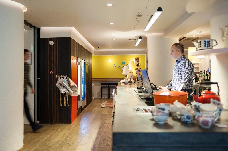 Townhouse Hotel Maastricht - Lobi