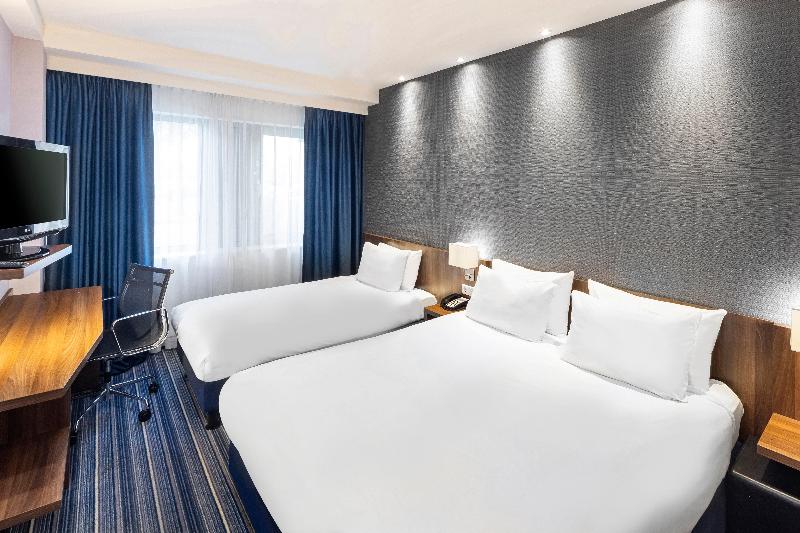 Holiday Inn Express Arnhem - Oda