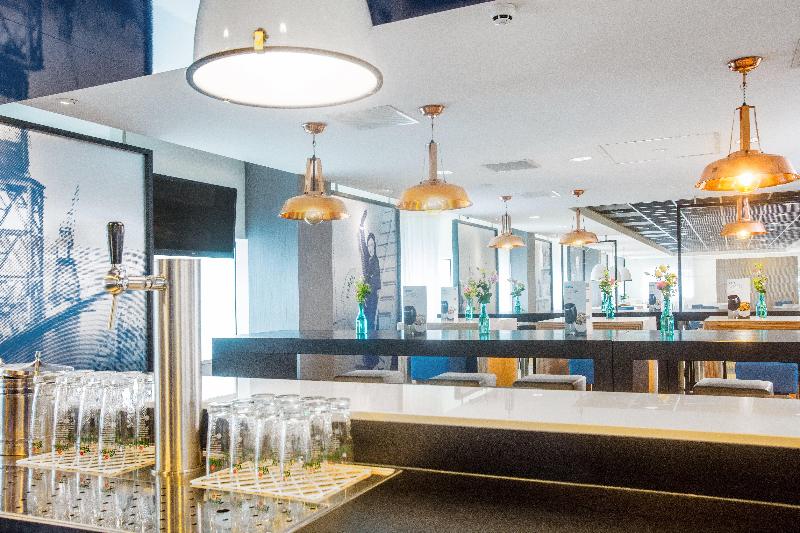 Holiday Inn Express Rotterdam-Central Station - Bar