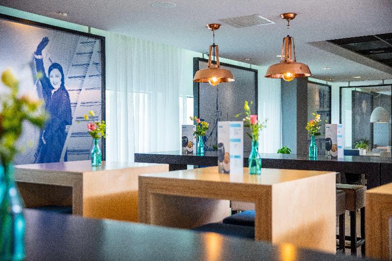 Holiday Inn Express Rotterdam-Central Station - Bar
