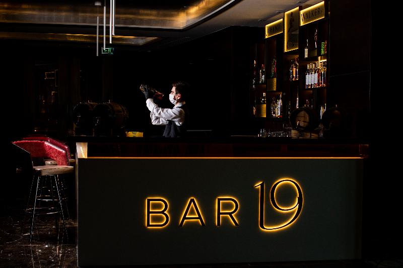 Fairmont Baku - Flame Towers - Bar