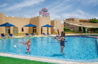 Cleopatra Luxury resort Makadi Bay fotoÄŸrafÄ±