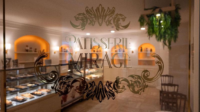 Mirage Park Resort Hotel - Lobi