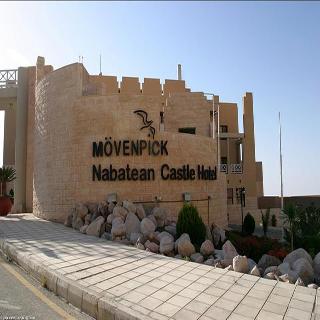 Grand Mercure Petra otel fotoğrafı