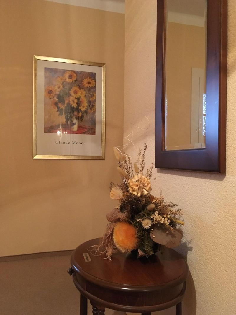 Pension Wegerich - Lobi
