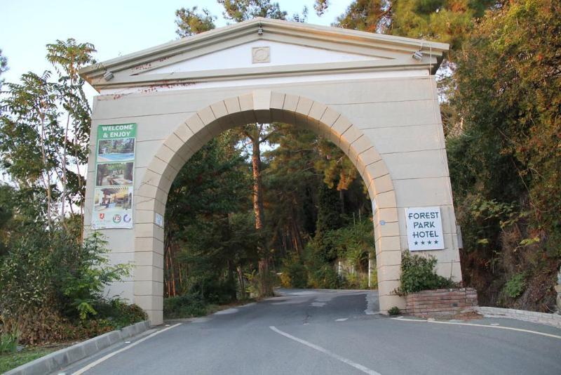 Forest Park Hotel - Genel