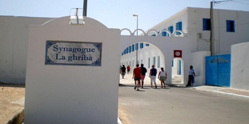 Djerba Golf Resort & Spa - Genel