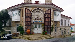 Imren Han Boutıque Hotel otel fotoğrafı