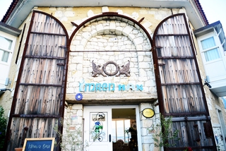 Imren Han Boutıque Hotel fotoÄŸrafÄ±