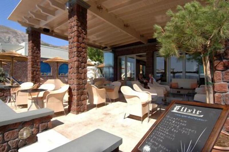 Elixir Studios - Bar