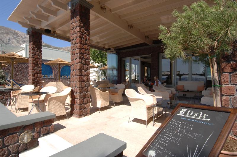 Elixir Studios - Restoran