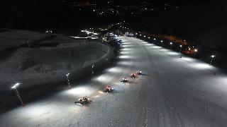 Dedeman Palandoken Resort fotoÄŸrafÄ±