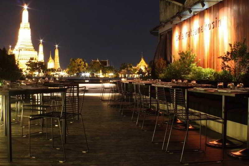Sala Rattanakosin Bangkok fotoÄŸrafÄ±
