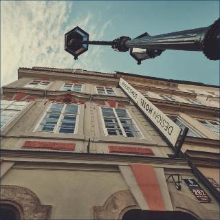 Domus Balthasar otel fotoğrafı