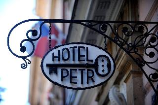Hotel Petr otel fotoğrafı