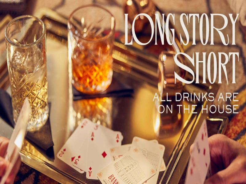 Banks Mansion - Bar