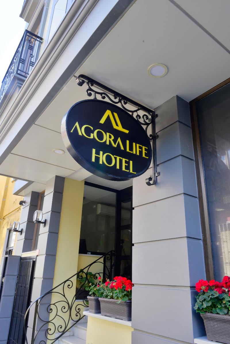 Agora Life Hotel – Special Class - Genel
