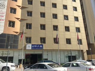 Rose Garden Hotel