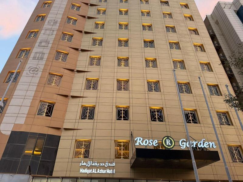Rose Garden Hotel - Oda