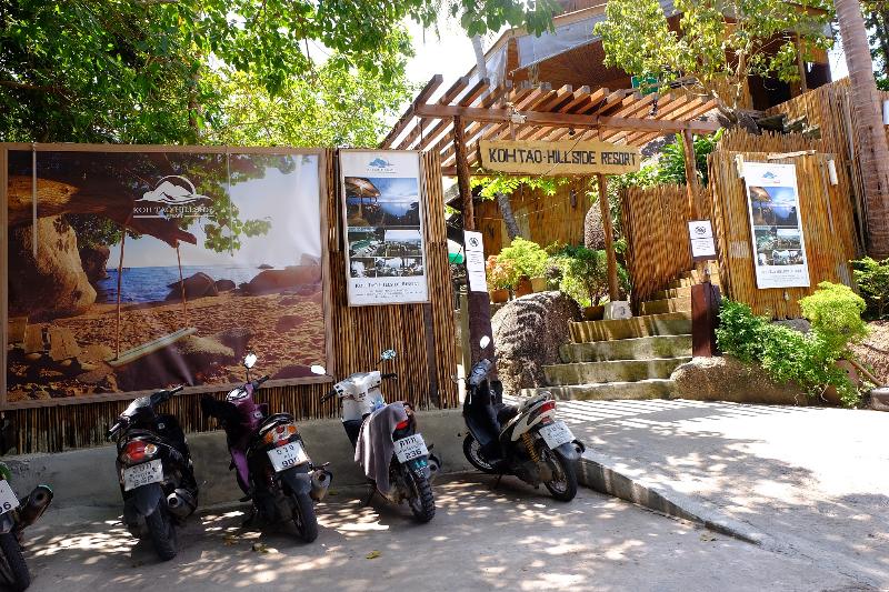 Koh Tao Hillside Resort - Genel