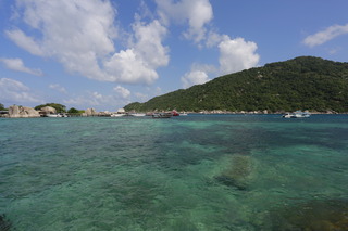 Koh Tao Hillside Resort fotoÄŸrafÄ±