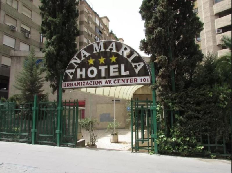 Ana Maria - Genel