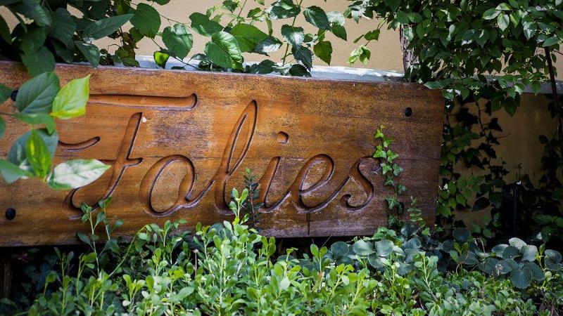 Folies Corfu Town Apartments - Genel