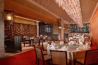 JW Marriott Hotel Medan fotoÄŸrafÄ±