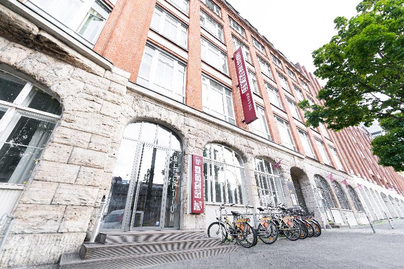 Industriepalast Hostel & Hotel - Genel