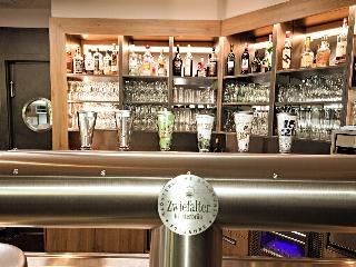 Graf Eberhard Hotel fotoÄŸrafÄ±