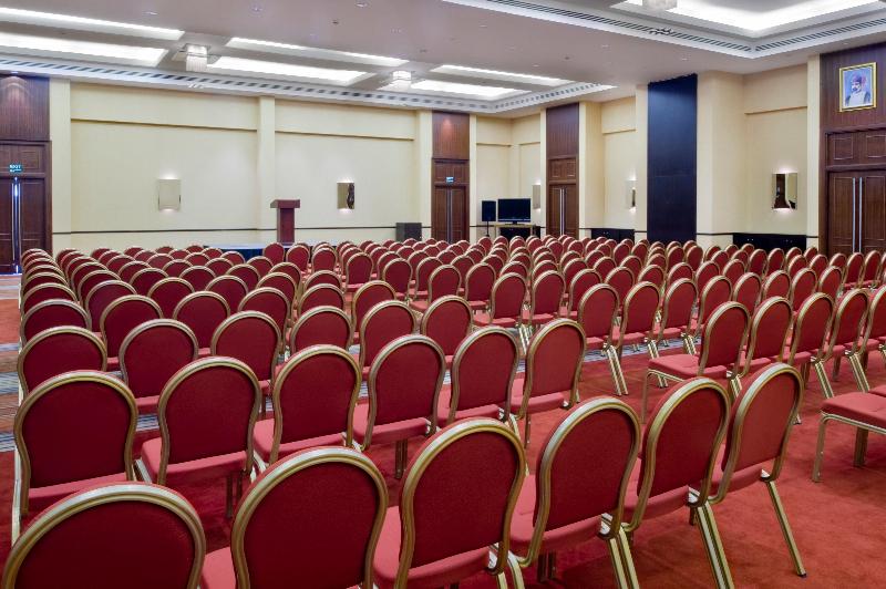Crowne Plaza Sohar - Toplantı
