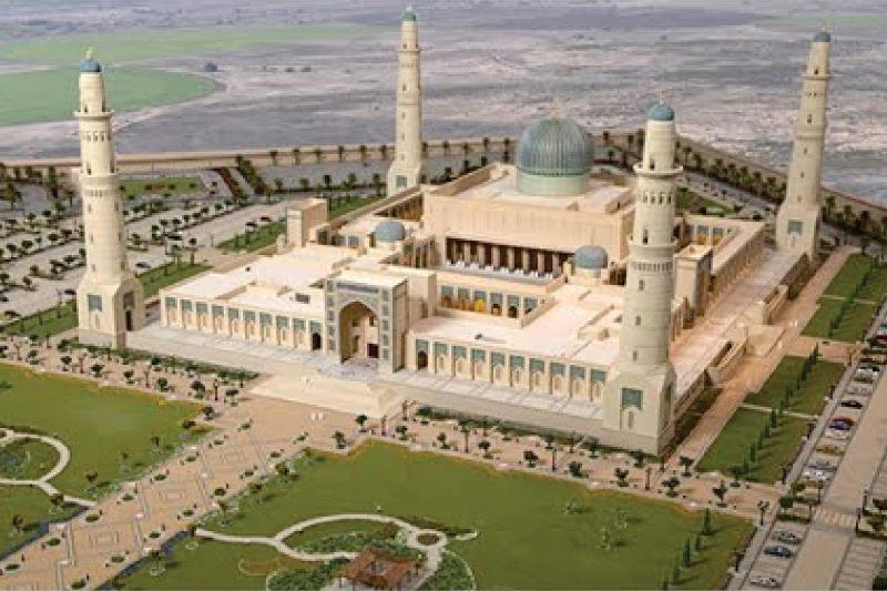 Crowne Plaza Sohar - Genel